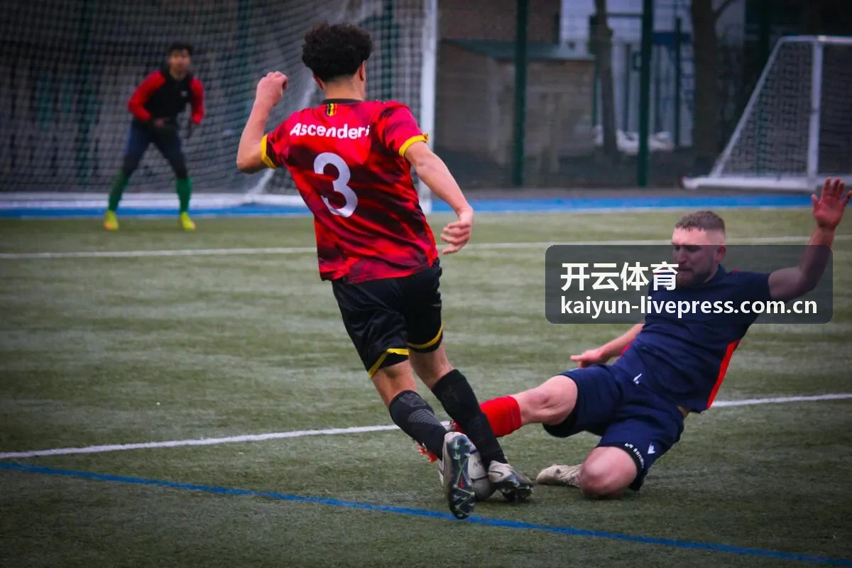 开云体育精选赛事观察